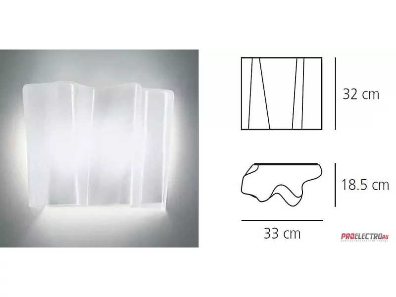 Artemide светильник Logico parete wall sconce