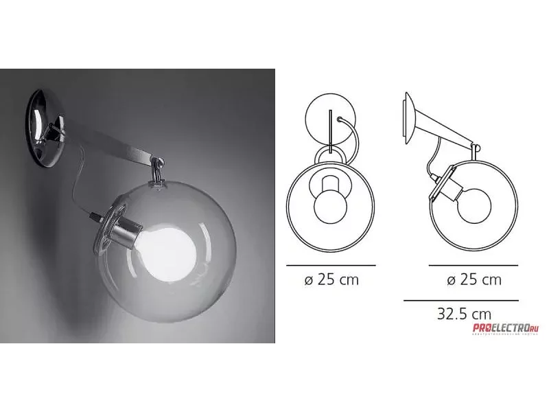 Miconos parete wall sconce Artemide светильник, 1x20W Medium base