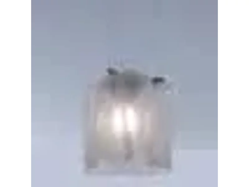 Подвесной светильник Artemide 0453020A