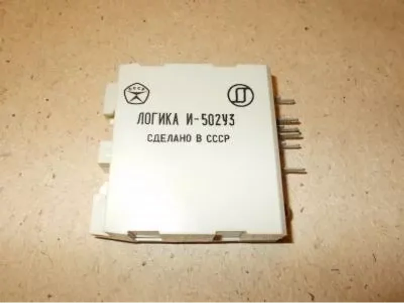 Логика И-502