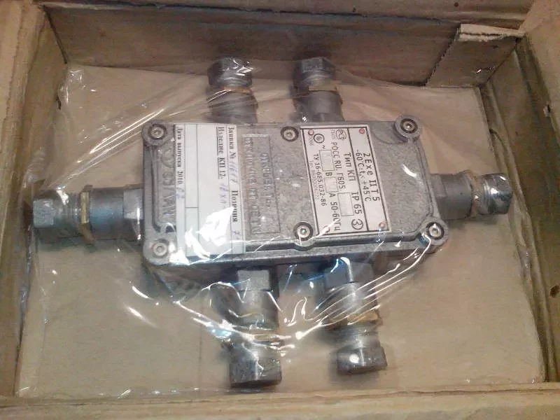 Коробка клемная КП 12-16 2ExeIIT5