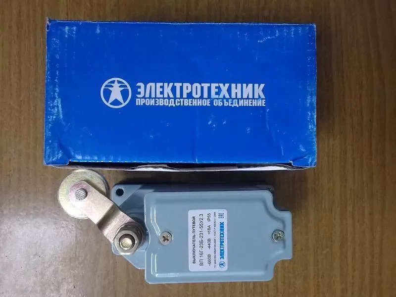 Концевой выключатель ВП 16Г-23Б-231 (1колесо)