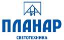 Планар-Светотехника