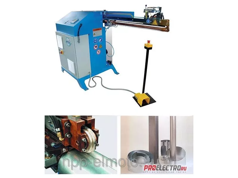 Машина шовной сварки Stitchwelder С-1270