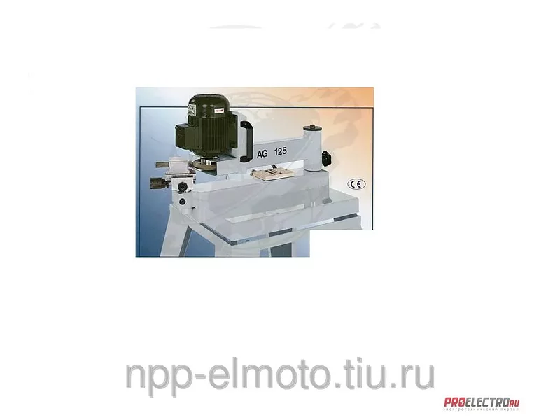 Заточной станок З AG 125