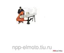 Ленточнопильный вертикальный станок Л SET 2000/2