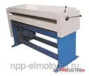 Правильно-подающее устройство PLASMA FEEDER
