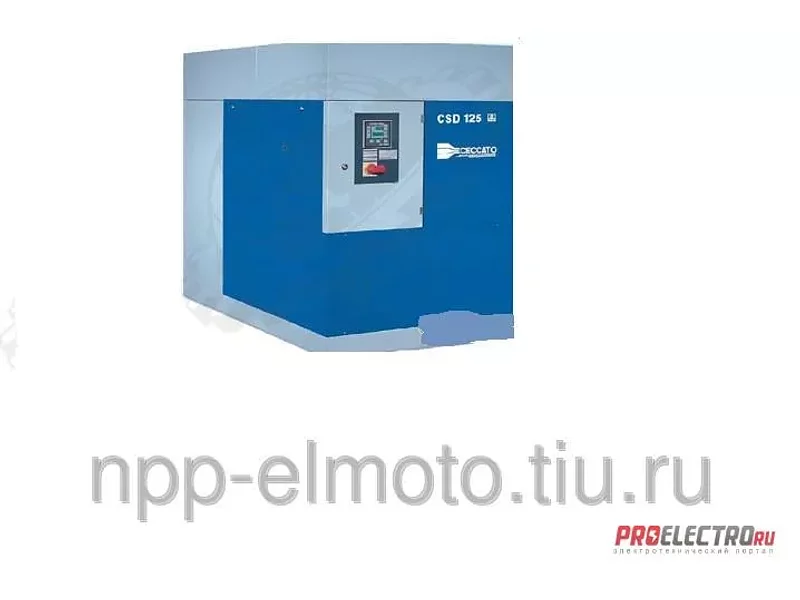 Винтовые компрессоры В CSD 75 - 100-125