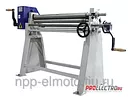 Ручные вальцы Bendmak В 70-10/1.8