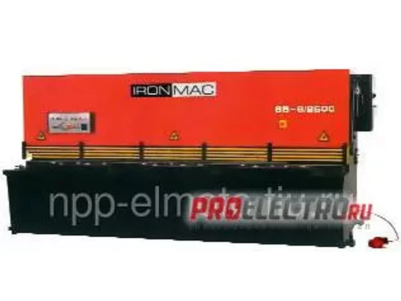 Гильотина гидравлическая SB-6/2500