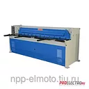 Гидравлическая гильотина Fresan FHGS 2550x4