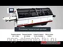 Автоматический кромкооблицовочный станок ADVANTAGE 400 EURO