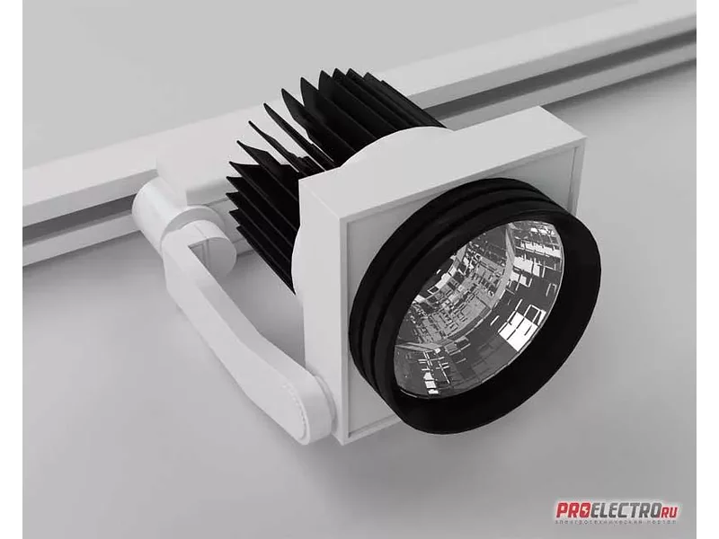 Трековый светодиодный светильник SOLAR-TRACK