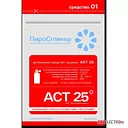 Пиростикер АСТ 25