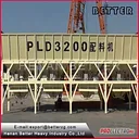 дозировочная машина
