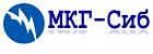 ООО "МКГ-Сиб"