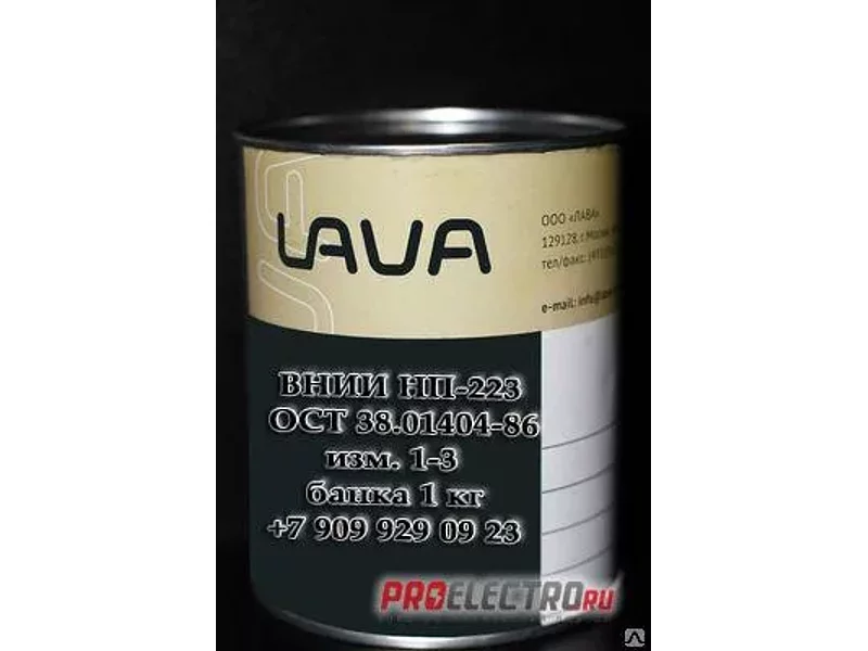 Смазка ВНИИНП 223 ОСТ 38.01404-86