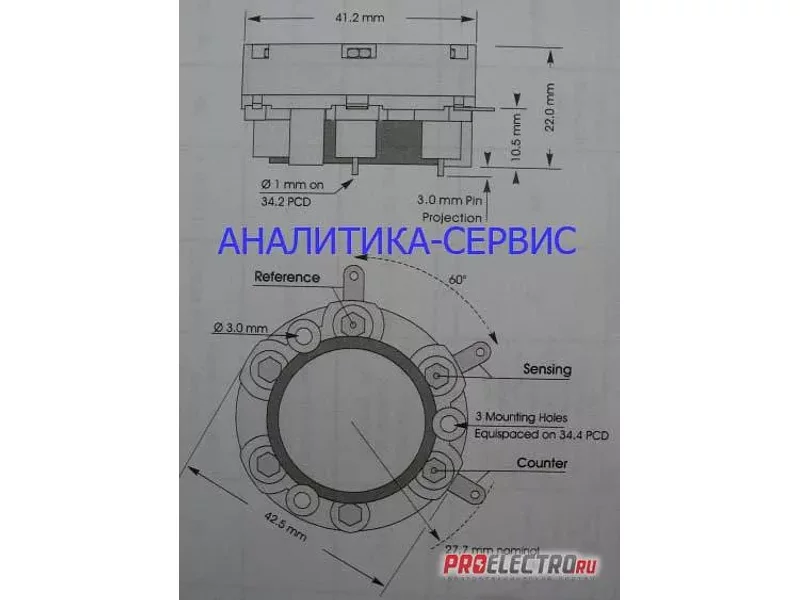 Сенсор 3F/D CiTiceL