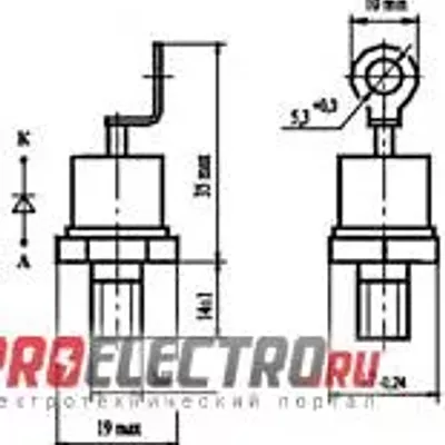 Д132-80-02 диод
