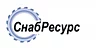 ООО «Снабресурс»