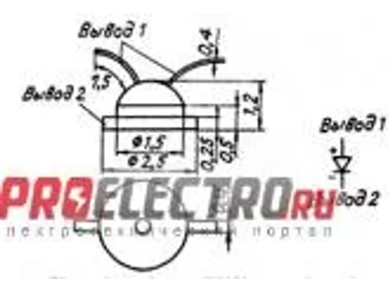 2А616А-2 диод