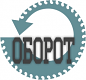 ООО "Оборот"