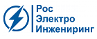 ООО "Рос Электро Инжиниринг"