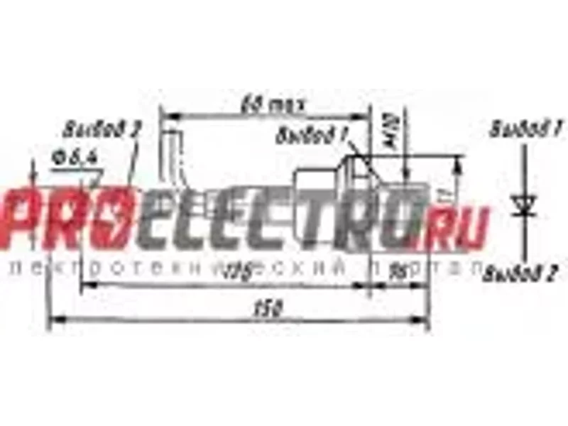 В25-6 диод