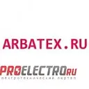 т3-1 тумблер