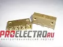 ВП65 380В-220-10А микропереключатель