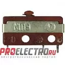 МП-9 микропереключатель