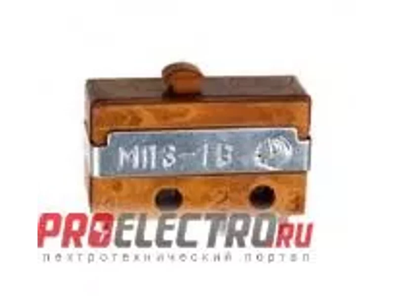 МП3-1 микропереключатель