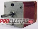 4ПНГ переключатель