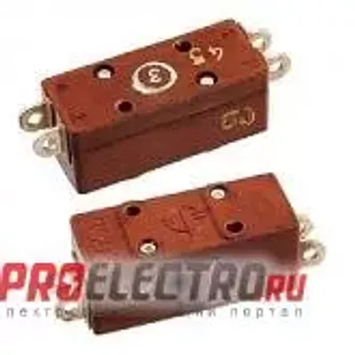 Д-303 микропереключатель