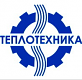 ООО "ТЕПЛОТЕХНИКА"
