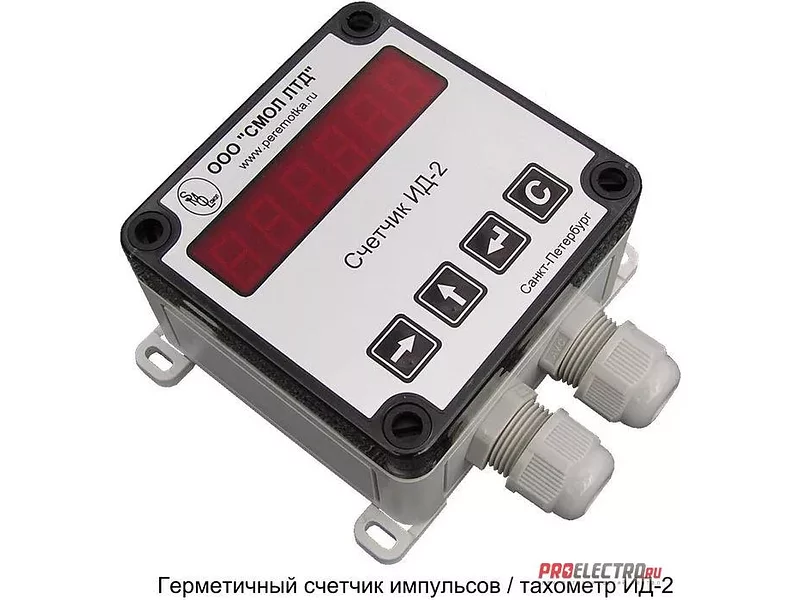 Счетчик импульсов - тахометр ИД-2 (импульсный счетчик)