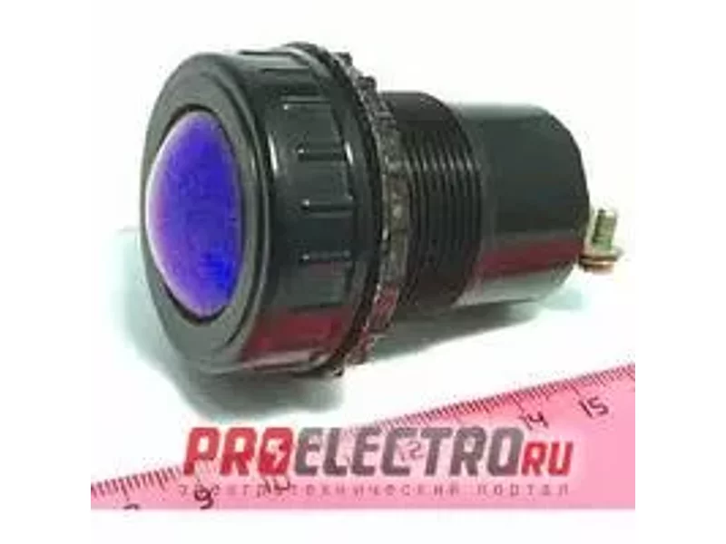 АС-2 (синий)