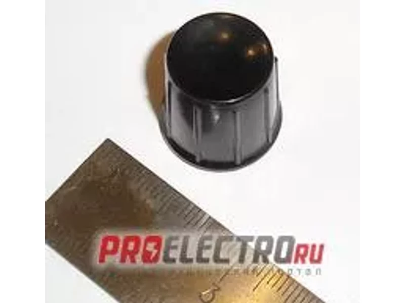 Ручка НЛП4.252.051