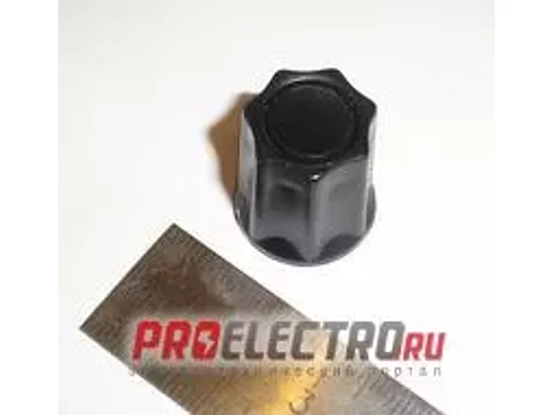 Ручка ИХ4.252.158-04