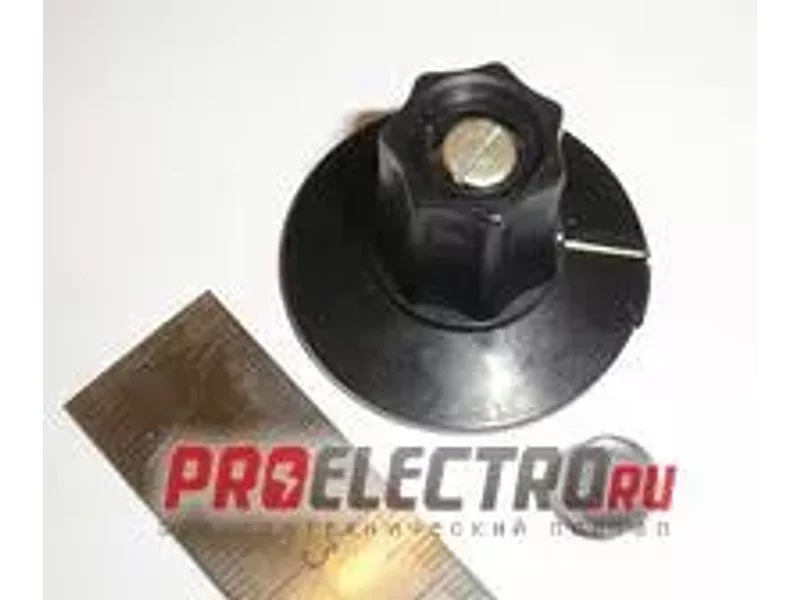 РПУ-2 3 6220 ~ 24В