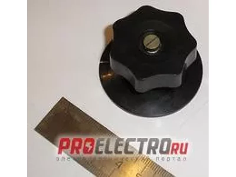 РПУ-2 3 6200 ~220В