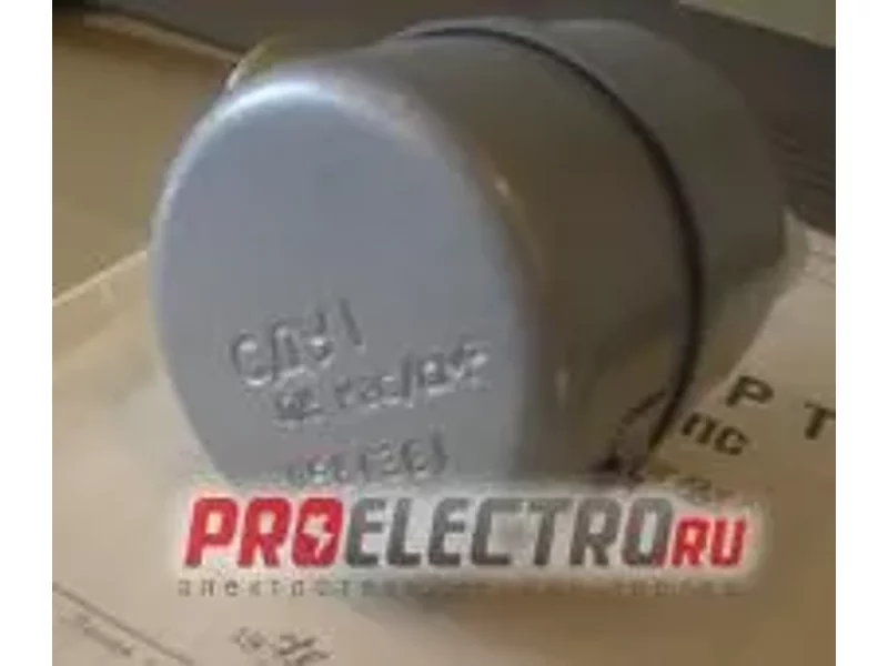 СДУ 1 0.15 кгс/см2