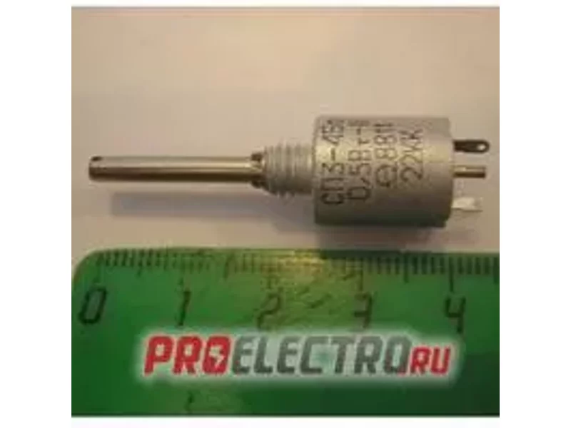 СП3-45А-0.5 Вт гр 22 кОм 10%