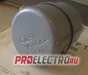СП5-35Б 2.2 кОм 10%