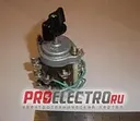 АС 3-603045