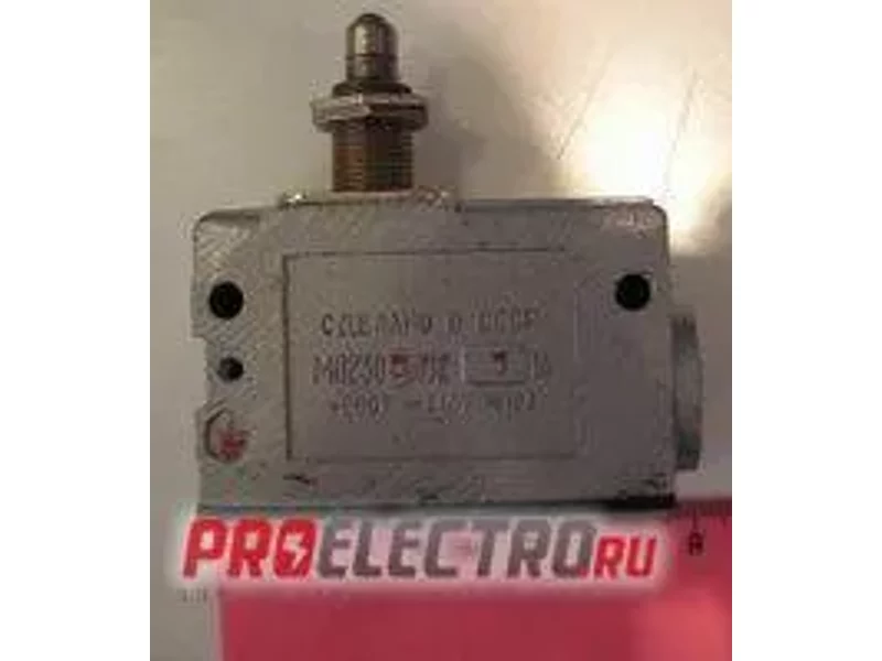 МП 2305 ЛУ2 исп.5-1А