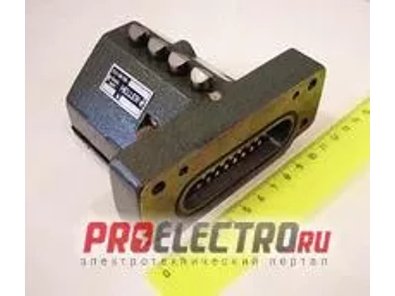 С2-33Н-0.25 Вт 620 Ом 5%