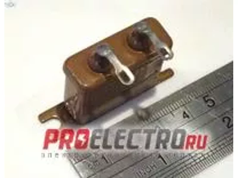 МБГП-2 200 В 0.5 мкф 5%