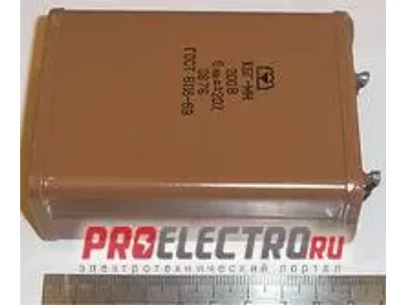 БЗН19-34 200А 11 клемм