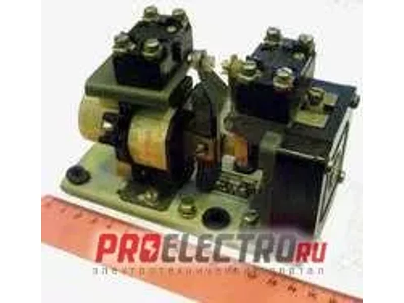 РВП -2121 ~127 В 50Гц